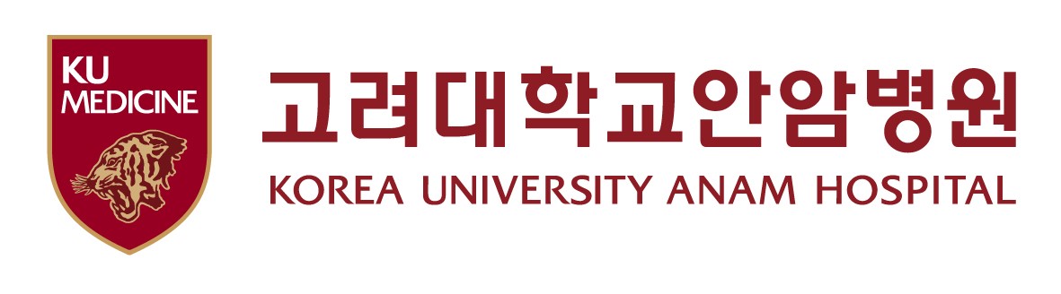 (병원)고대안암병원