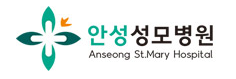 (병원)안성성모병원