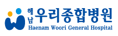 (병원)우리종합병원